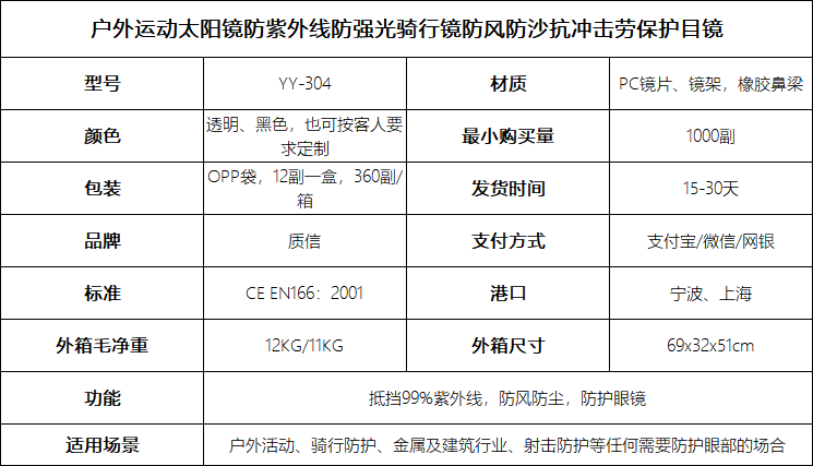 微信截图_20210604155710.bmp